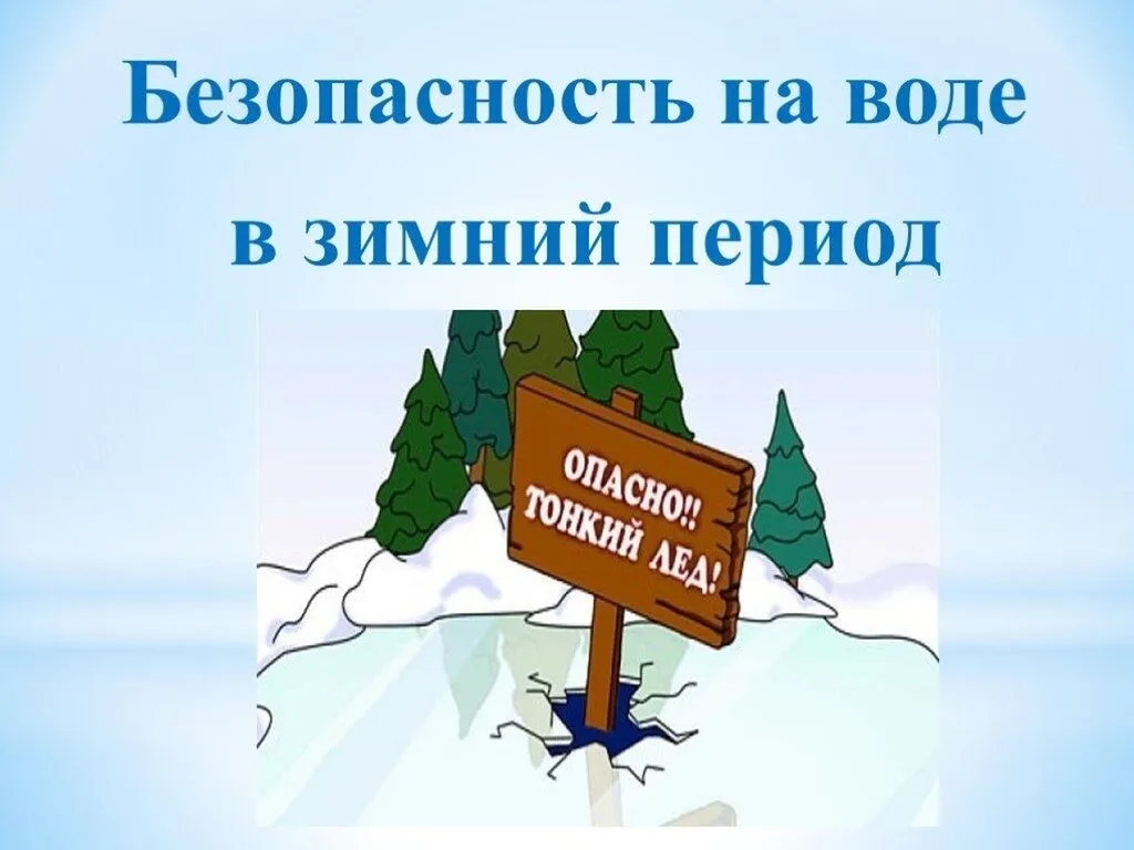 01(2)