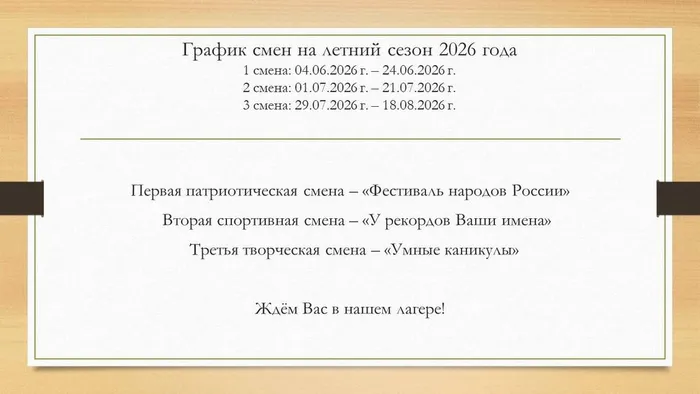e0sOav8ZdEpSkXfLWy6OOV6hVJtI9alL4zTB5fjcw7UOQXRKlgxhRnjWuz-DkPbytKFPhlAAmDq3W604i0KN9I3o